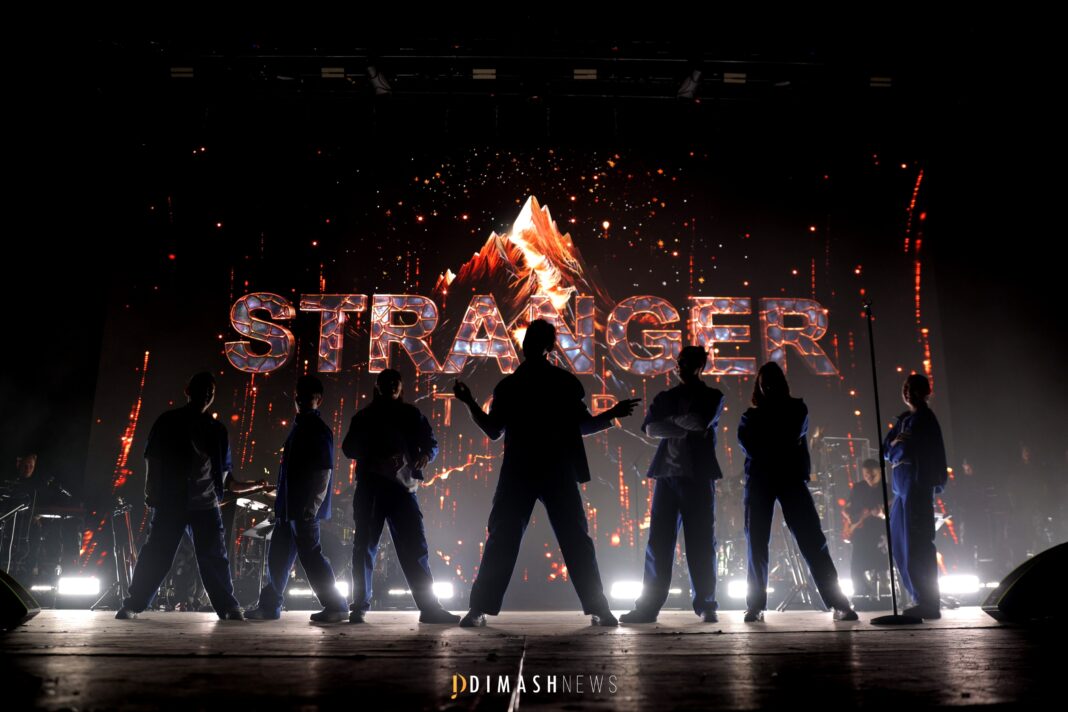 “Stranger” concert, London (November 12, 2025)