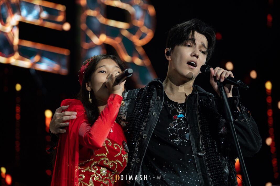 “Stranger” concert, Barcelona (November 8, 2025)