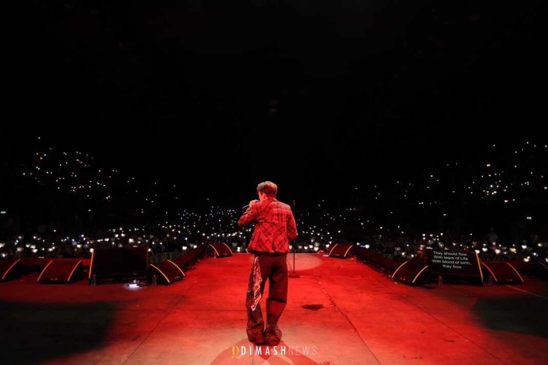 “Stranger” concert, London (November 12, 2025)