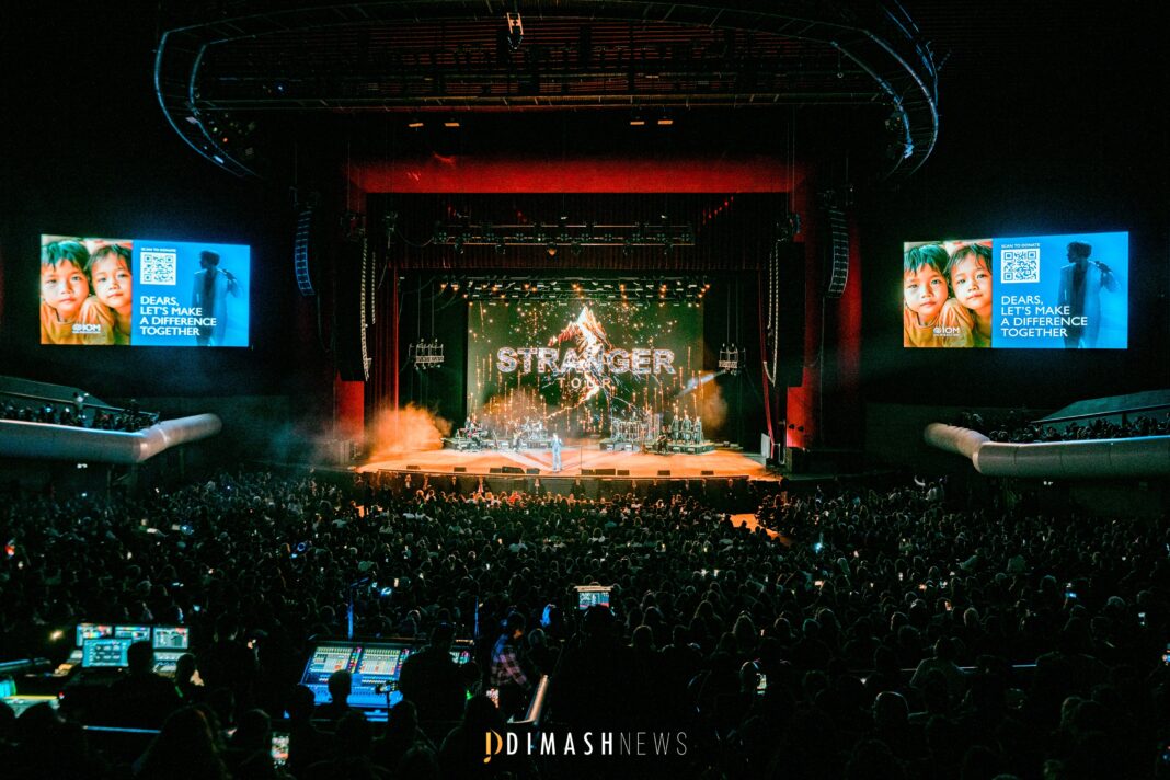 “Stranger” concert, Mexico (October 8 & 10, 2025)