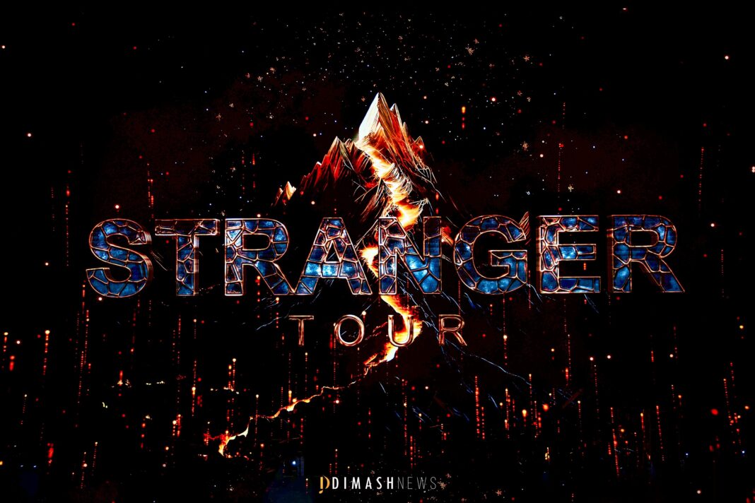 “Stranger” concert, Barcelona (November 8, 2025)