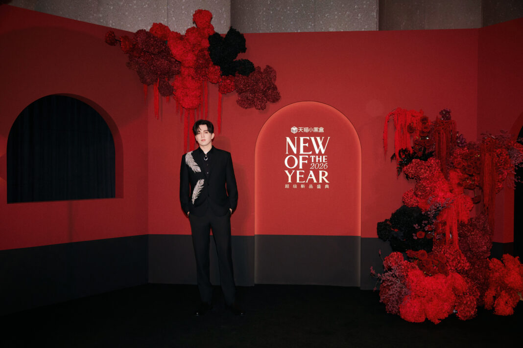 Dimash Qudaibergen Performs at the Opening and Closing Ceremonies of the 2026 Tmall NEWTY Festival in Shanghai