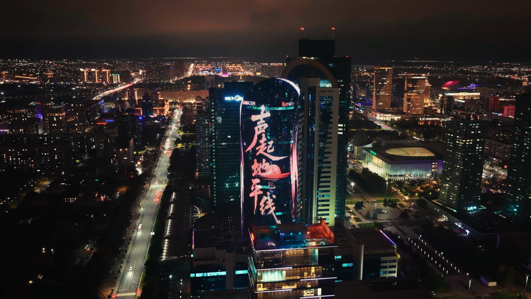 Dimash Qudaibergen Premieres His Producer Project Voice Beyond Horizon on February 5 Dimash Qudaibergen Premieres His Producer Project Voice Beyond Horizon on February 5