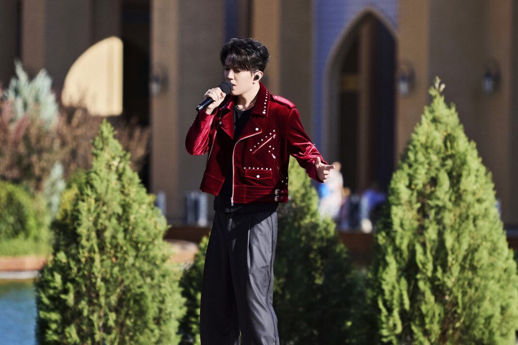 Voice Beyond Horizon - Episode 1 (2026)