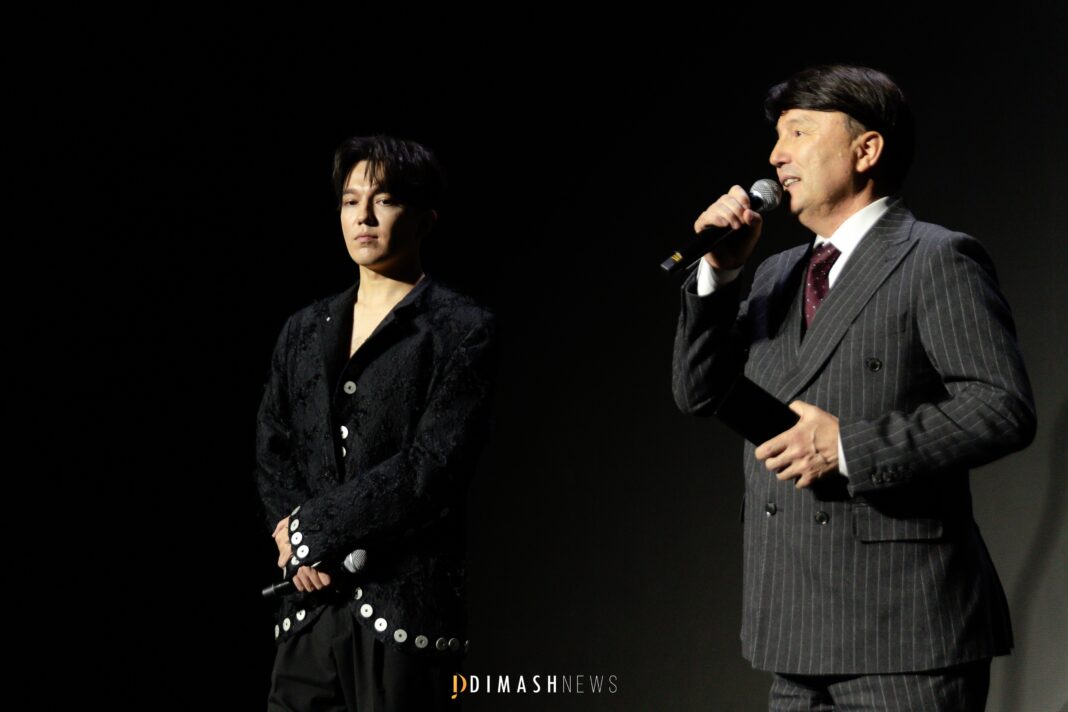 Voice Beyond Horizon – Almaty (February 5, 2026)