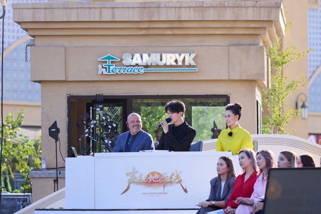 Voice Beyond Horizon – Episode 3 (2026)