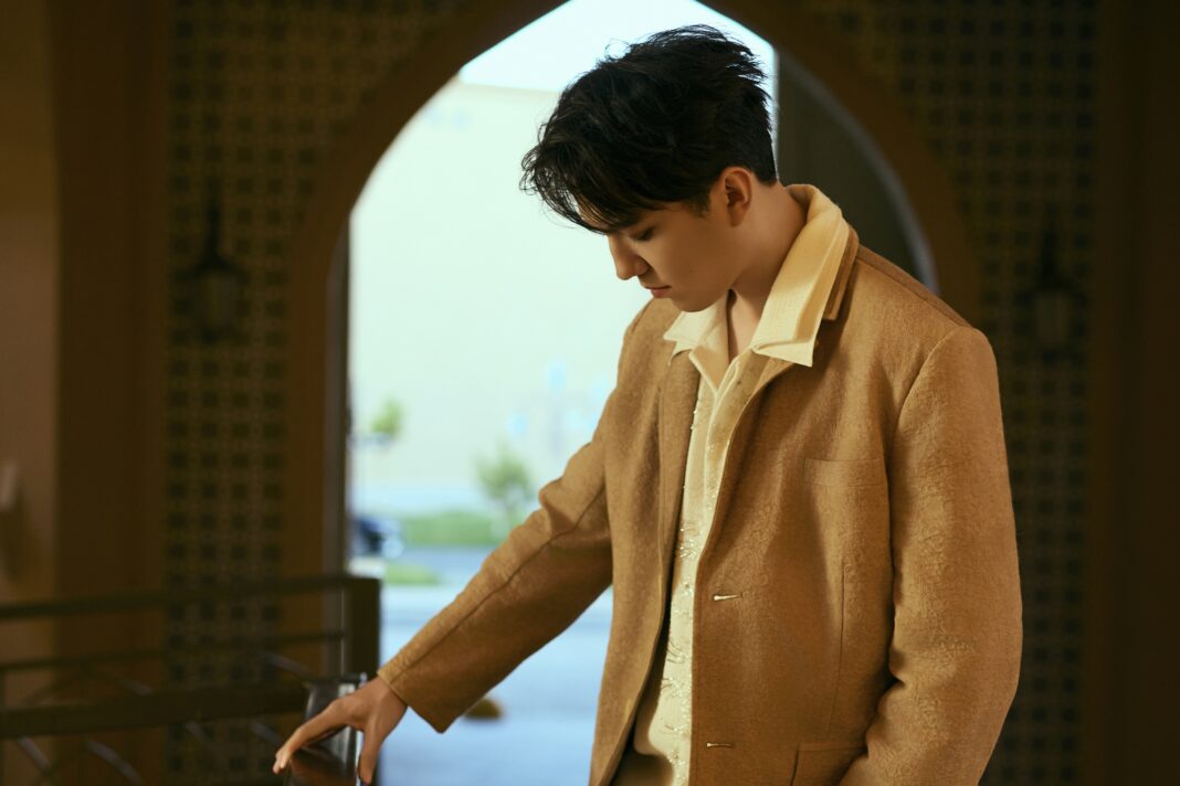 Voice Beyond Horizon – Prologue (2026)