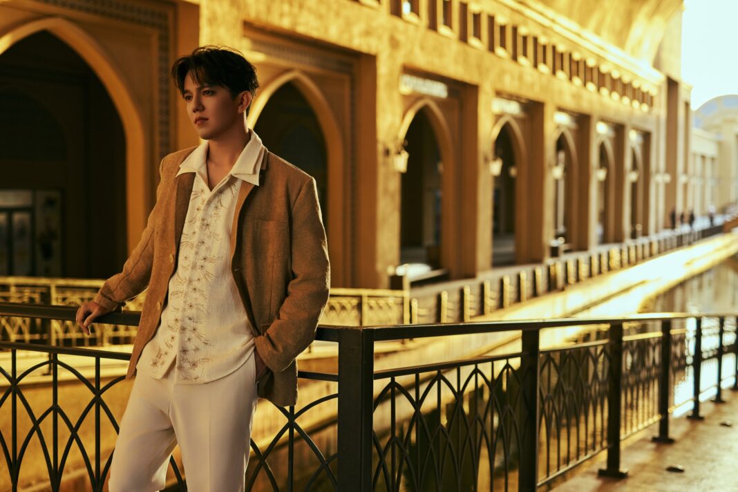 Voice Beyond Horizon – Prologue (2026)