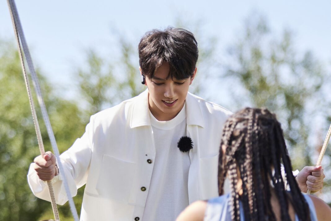 Voice Beyond Horizon – Episode 2 (2026)