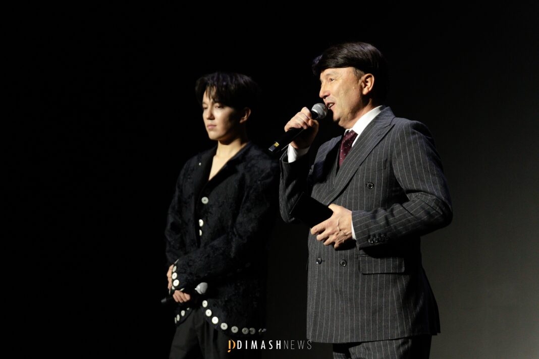 Voice Beyond Horizon – Almaty (February 5, 2026)