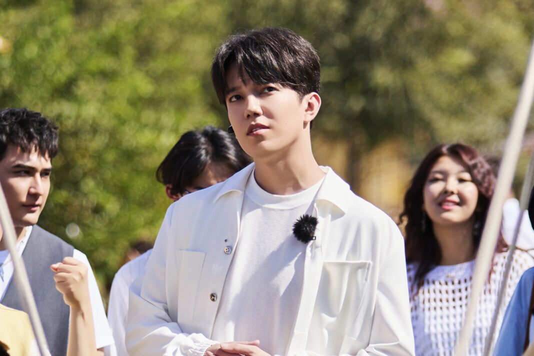 Voice Beyond Horizon – Episode 2 (2026)