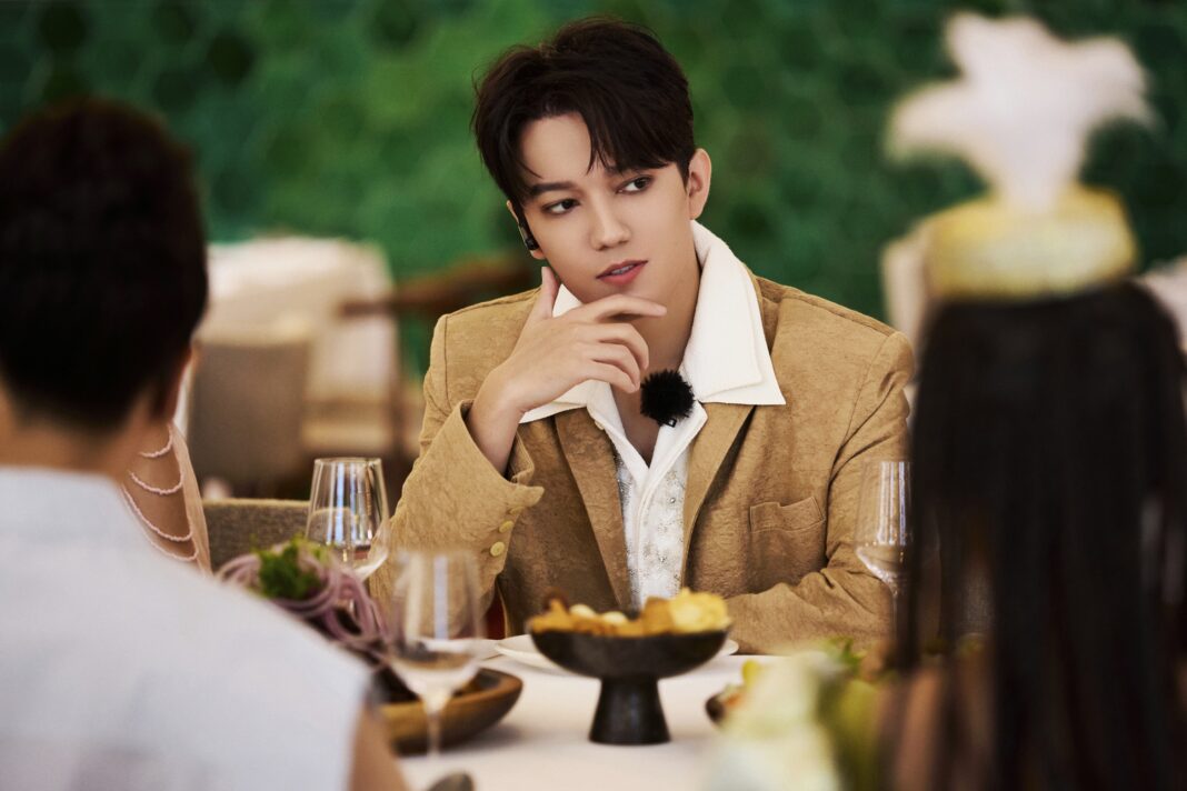 Voice Beyond Horizon – Prologue (2026)