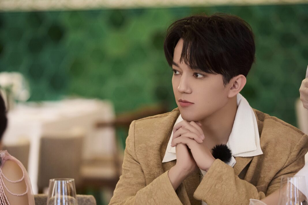 Voice Beyond Horizon – Prologue (2026)