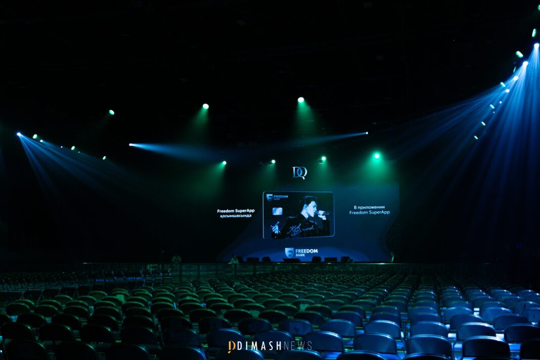 Voice Beyond Horizon – Almaty (February 5, 2026)