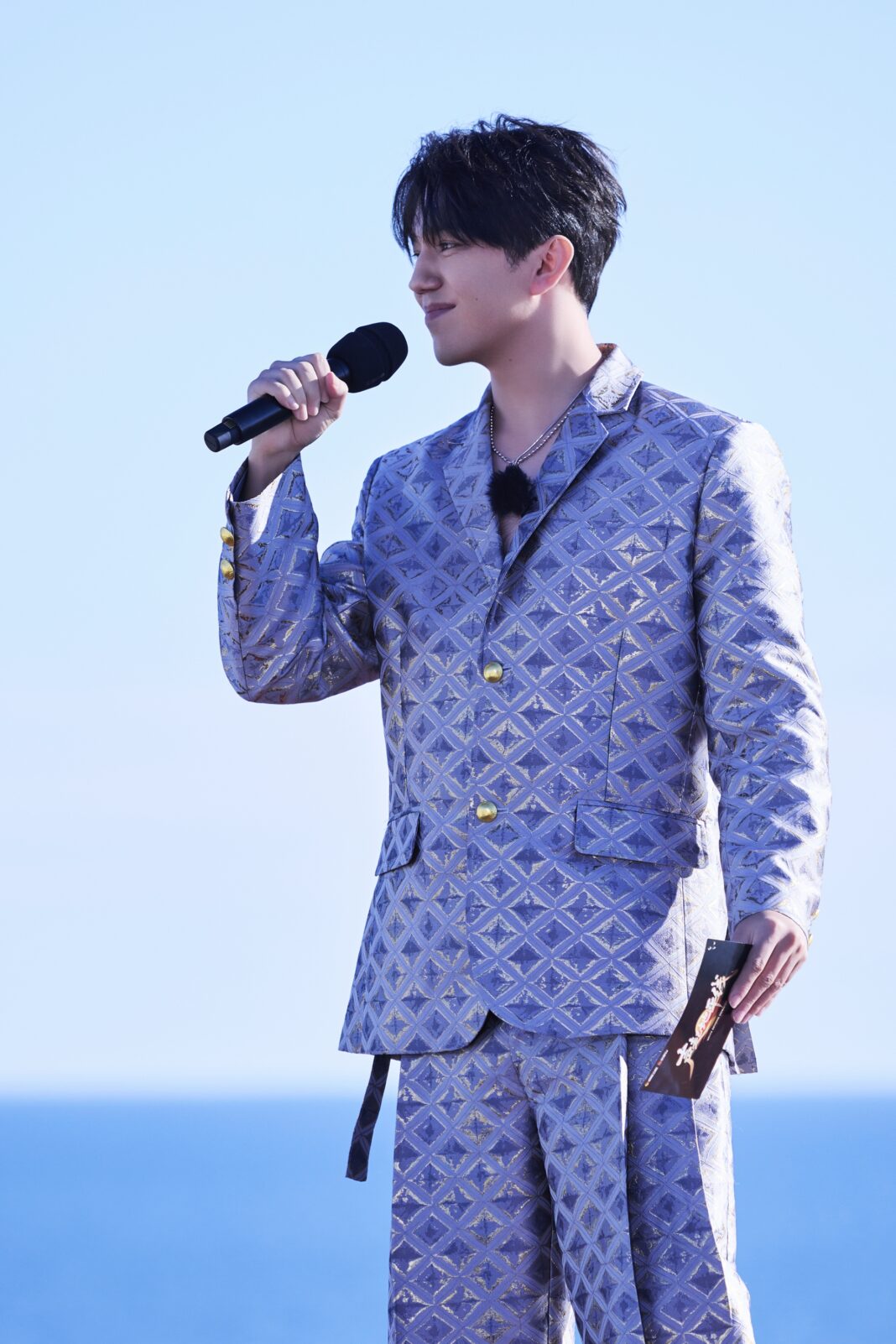 Voice Beyond Horizon – Episode 4 (2026)