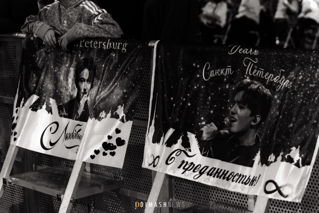 Voice Beyond Horizon – Almaty (February 5, 2026)