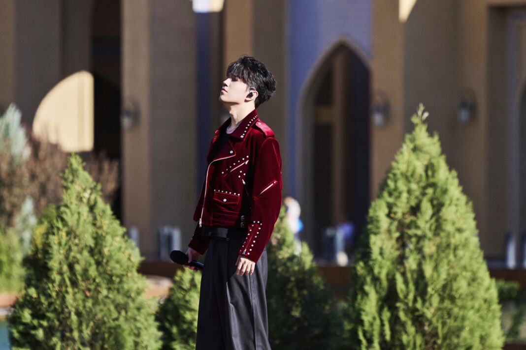 Voice Beyond Horizon - Episode 1 (2026)