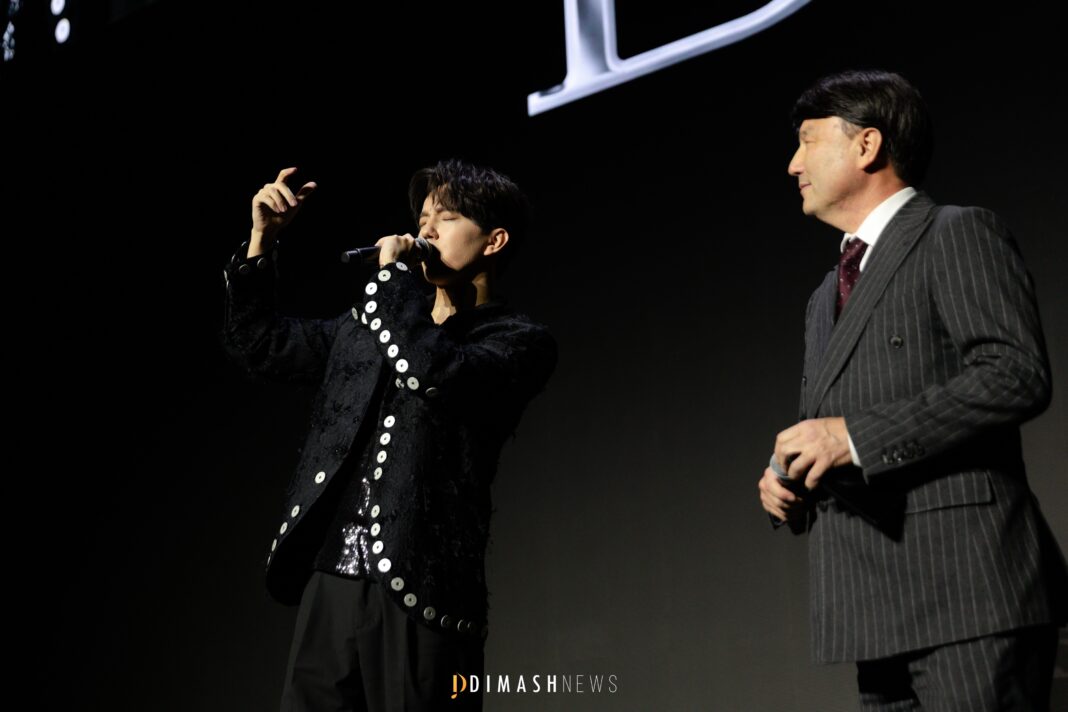 Voice Beyond Horizon – Almaty (February 5, 2026)