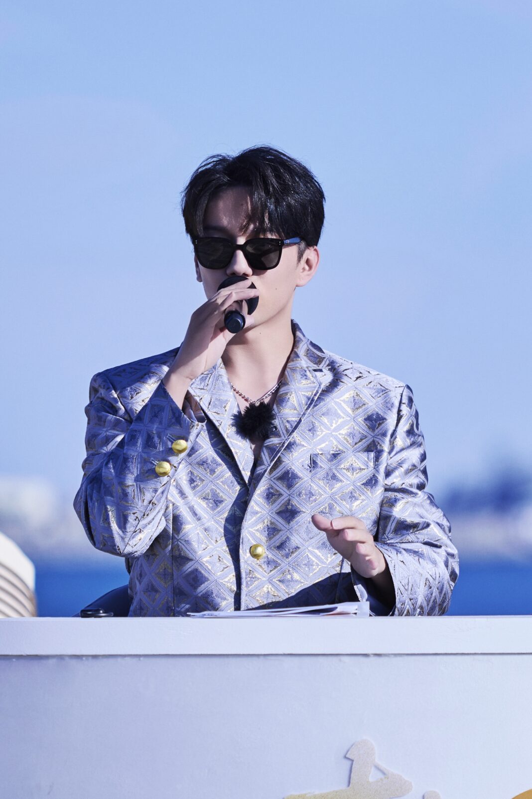 Voice Beyond Horizon – Episode 4 (2026)