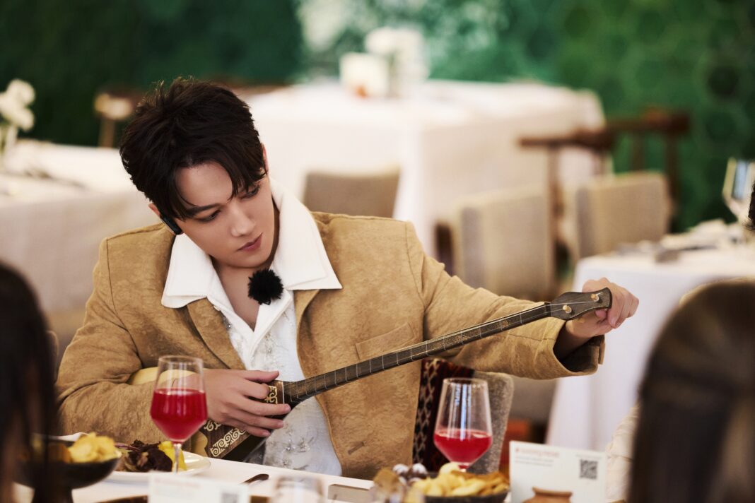 Voice Beyond Horizon – Prologue (2026)