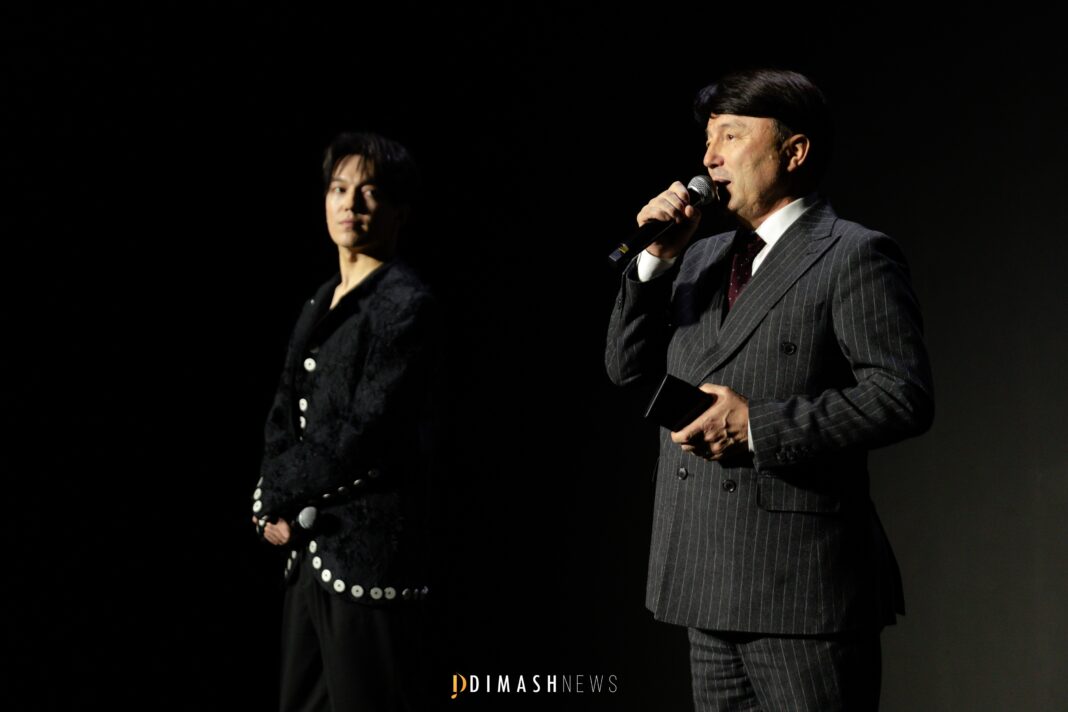 Voice Beyond Horizon – Almaty (February 5, 2026)