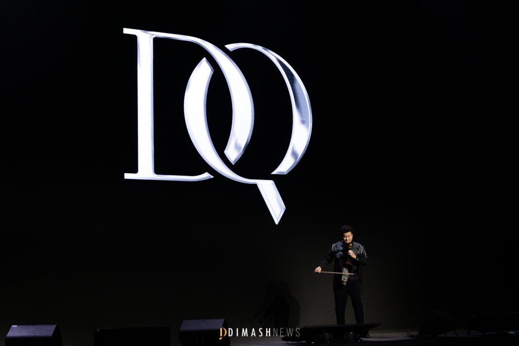 Voice Beyond Horizon – Almaty (February 5, 2026)