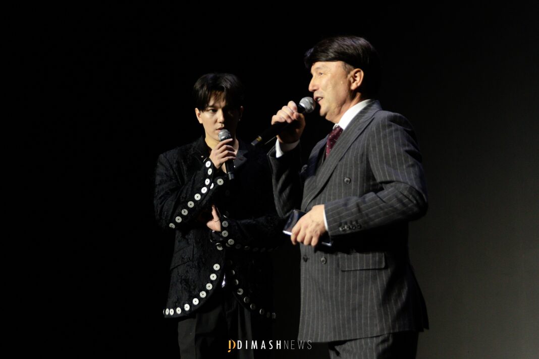 Voice Beyond Horizon – Almaty (February 5, 2026)