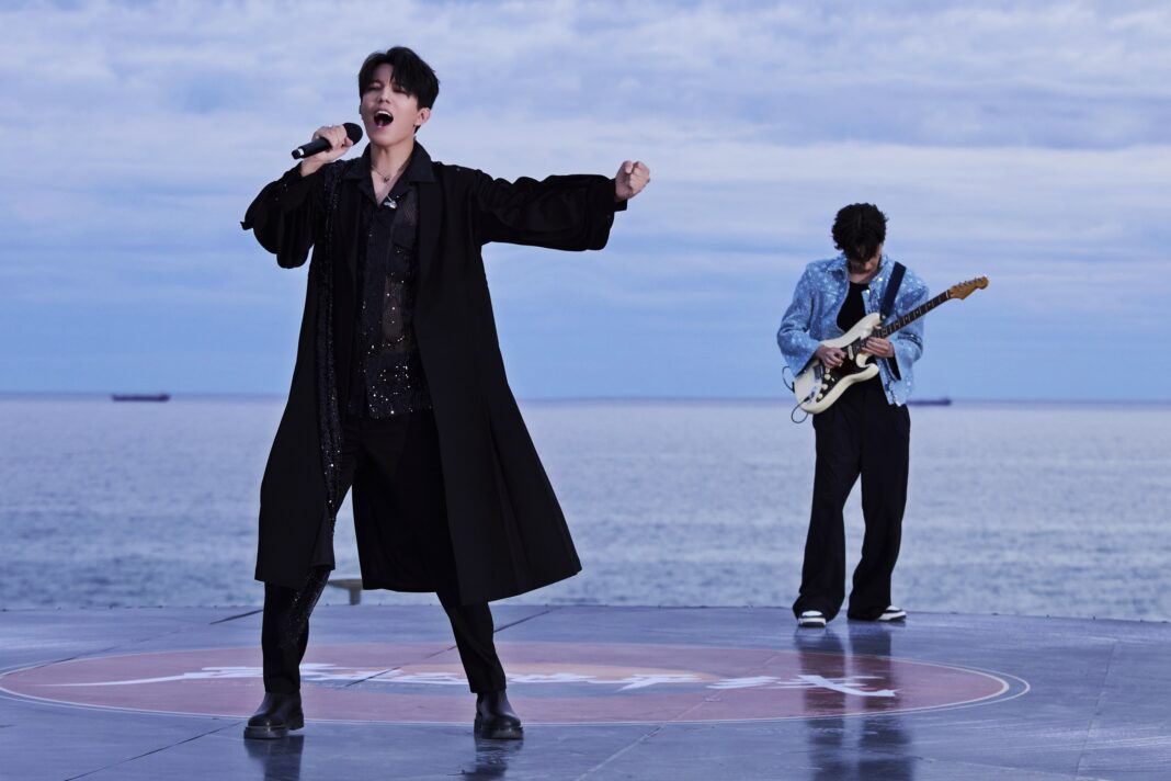 Voice Beyond Horizon – Episode 6 (2026)