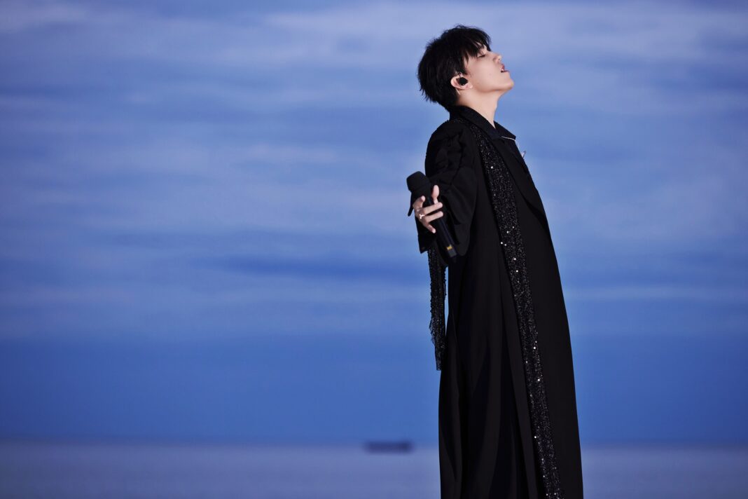 Voice Beyond Horizon – Episode 6 (2026)