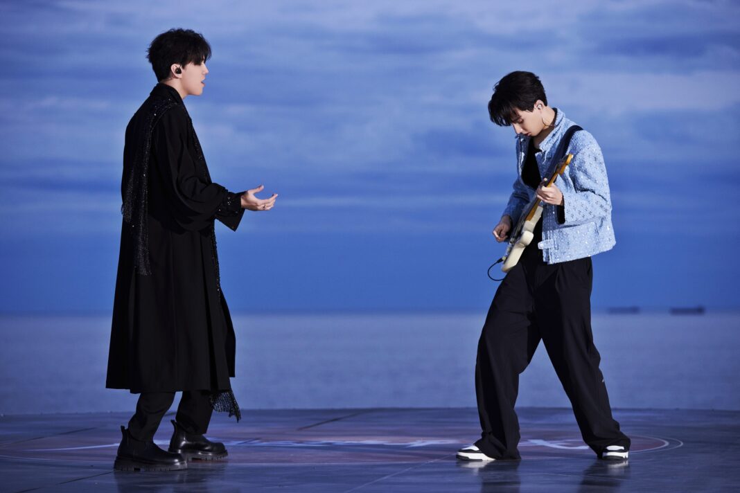 Voice Beyond Horizon – Episode 6 (2026)