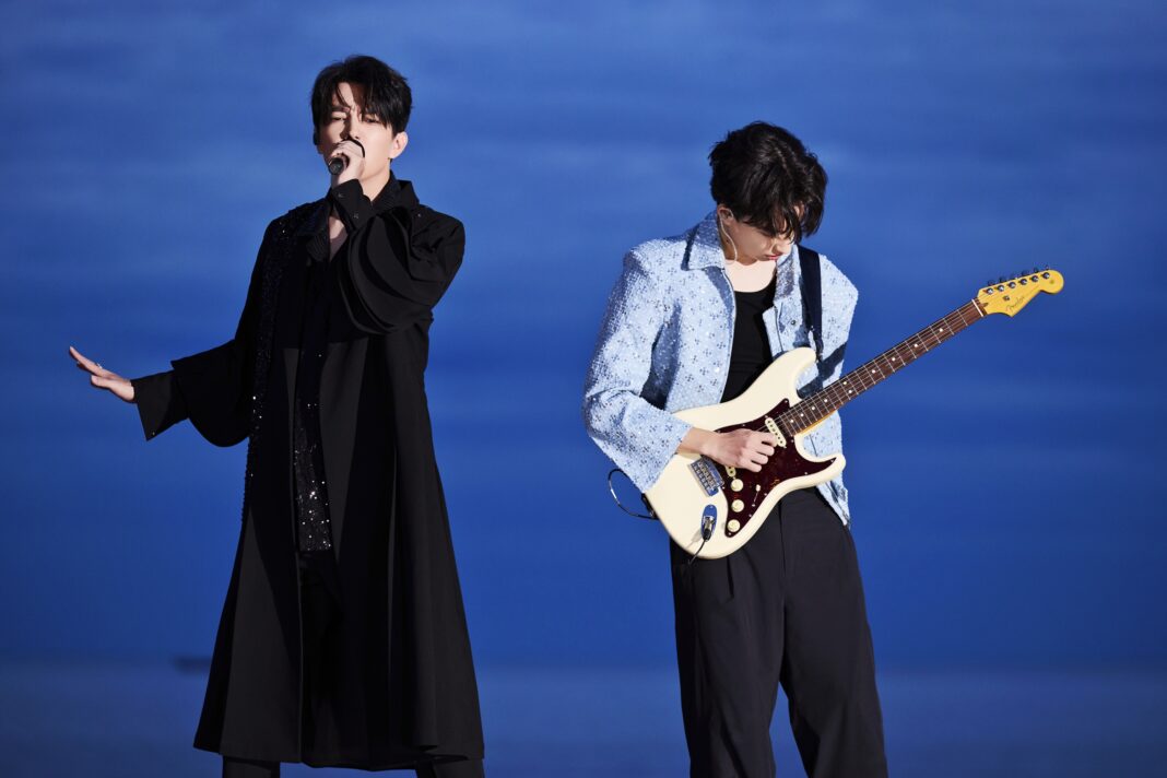 Voice Beyond Horizon – Episode 6 (2026)