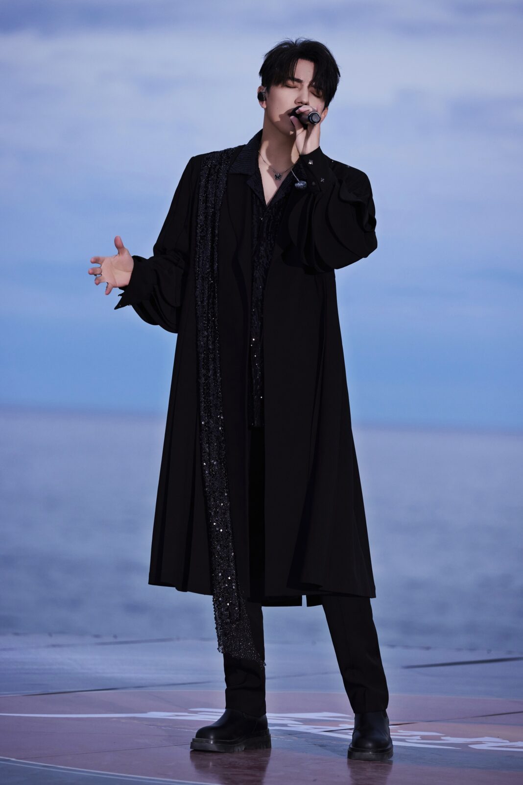 Voice Beyond Horizon – Episode 6 (2026)