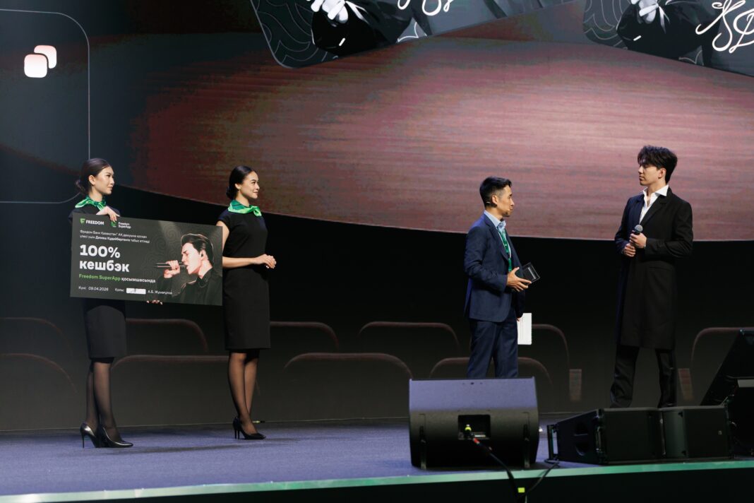 Dimash Qudaibergen Takes Part in the Freedom Inside Forum