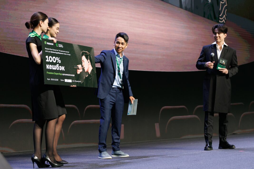 Dimash Qudaibergen Takes Part in the Freedom Inside Forum