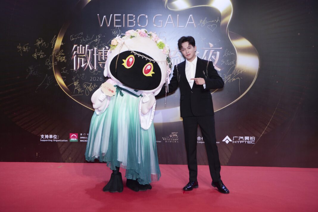 2026 Weibo Gala, Macao, China (April 11, 2026)
