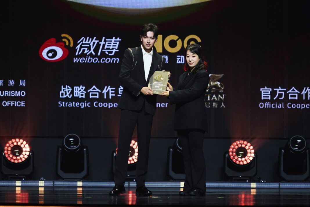 2026 Weibo Gala, Macao, China (April 11, 2026)