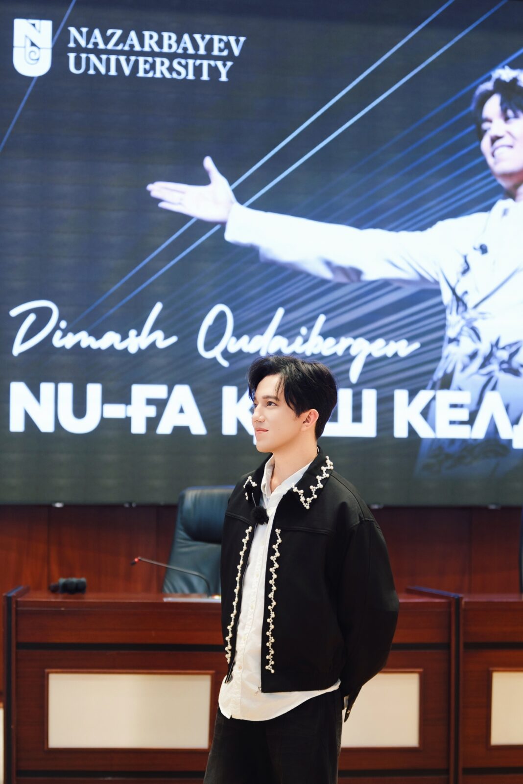 Voice Beyond Horizon – Nazarbayev University (2026)