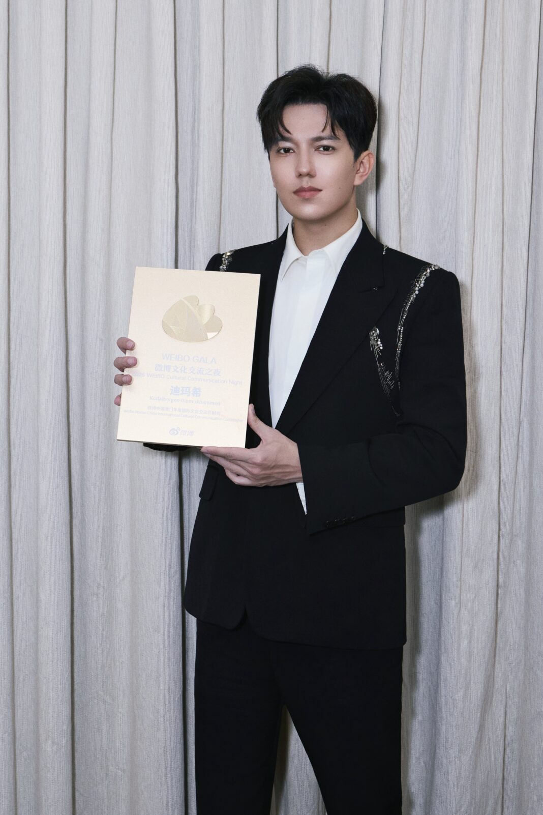 Dimash Qudaibergen received his first award in China as a producer