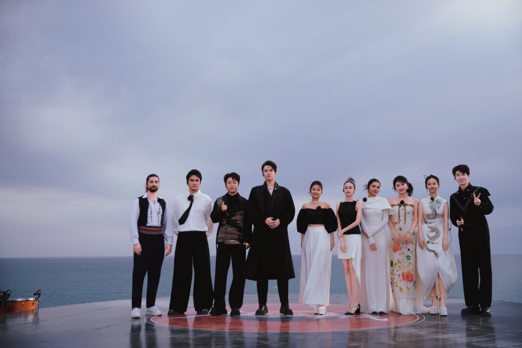 Voice Beyond Horizon – Finale (2026)