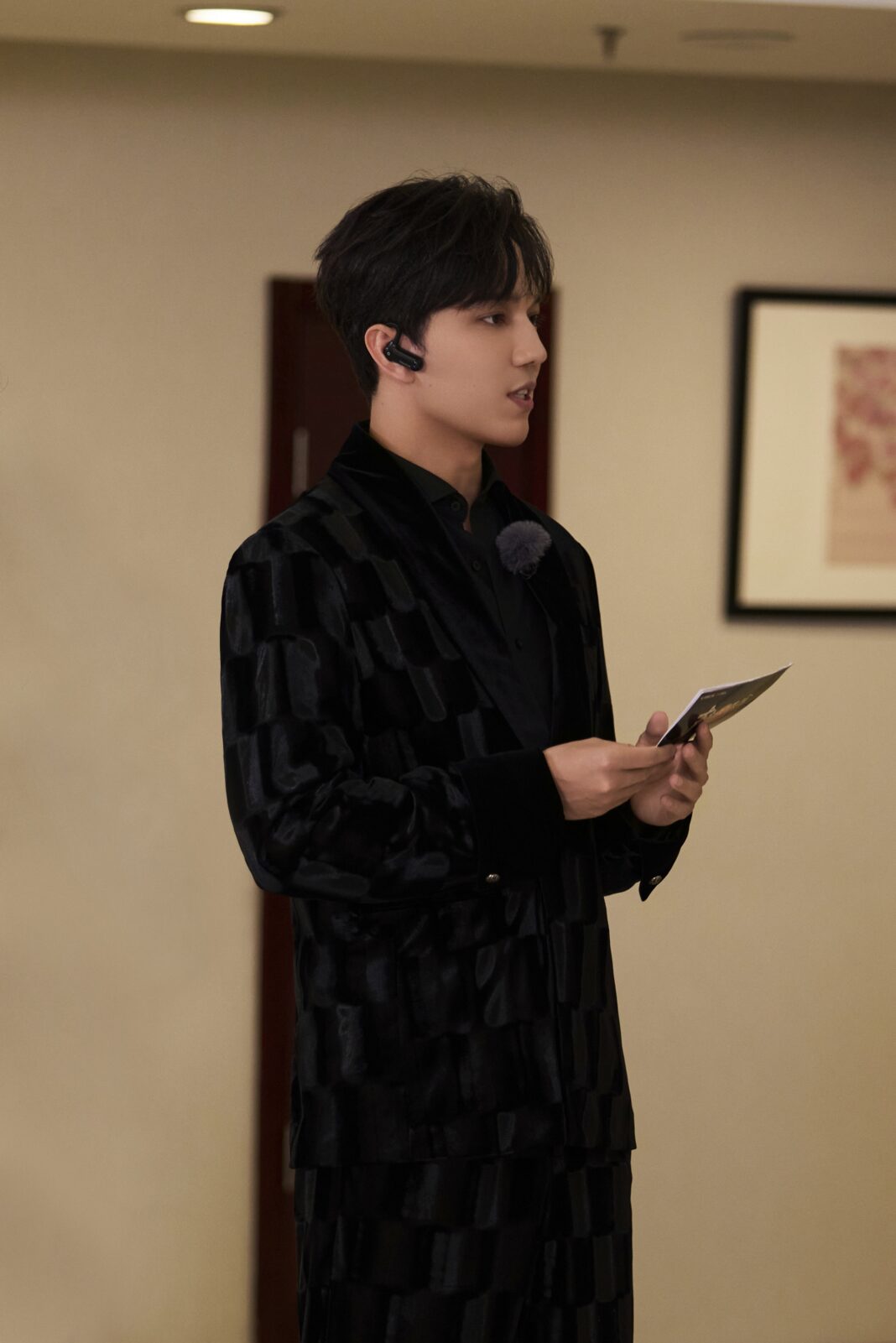 Voice Beyond Horizon – Episode 10 (2026)