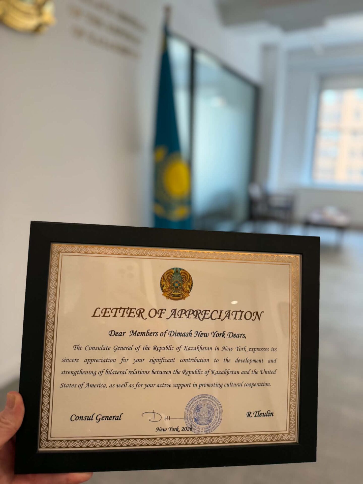 Kazakhstan’s Consulate General Presents Certificate of Appreciation to Dimash’s New York Fan Club Kazakhstan’s Consulate General Presents Certificate of Appreciation to Dimash’s New York Fan Club