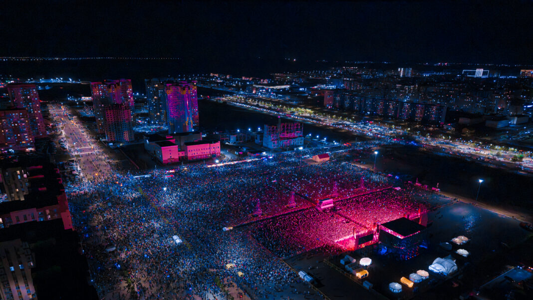 Miners' Day Celebration Concert, Karaganda (August 29, 2026)