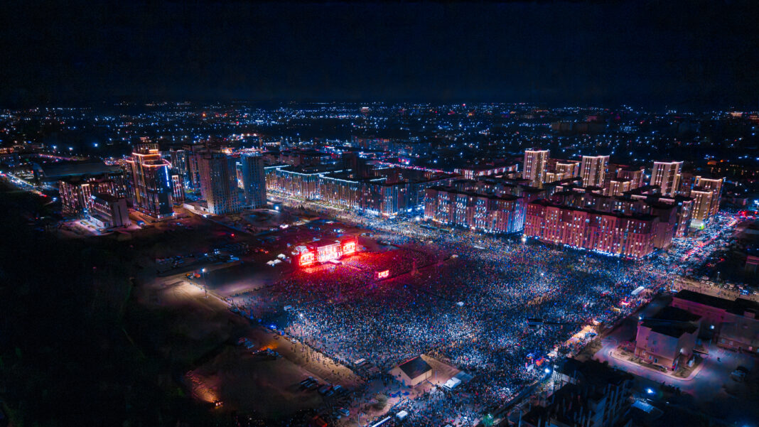 Miners' Day Celebration Concert, Karaganda (August 29, 2026)