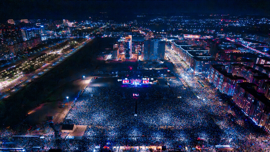 Miners' Day Celebration Concert, Karaganda (August 29, 2026)
