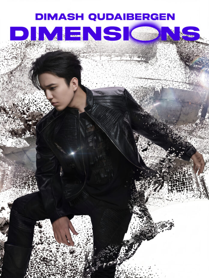 dimas ajaページ Breaking is Making: Dimash Presents the Second Chapter of