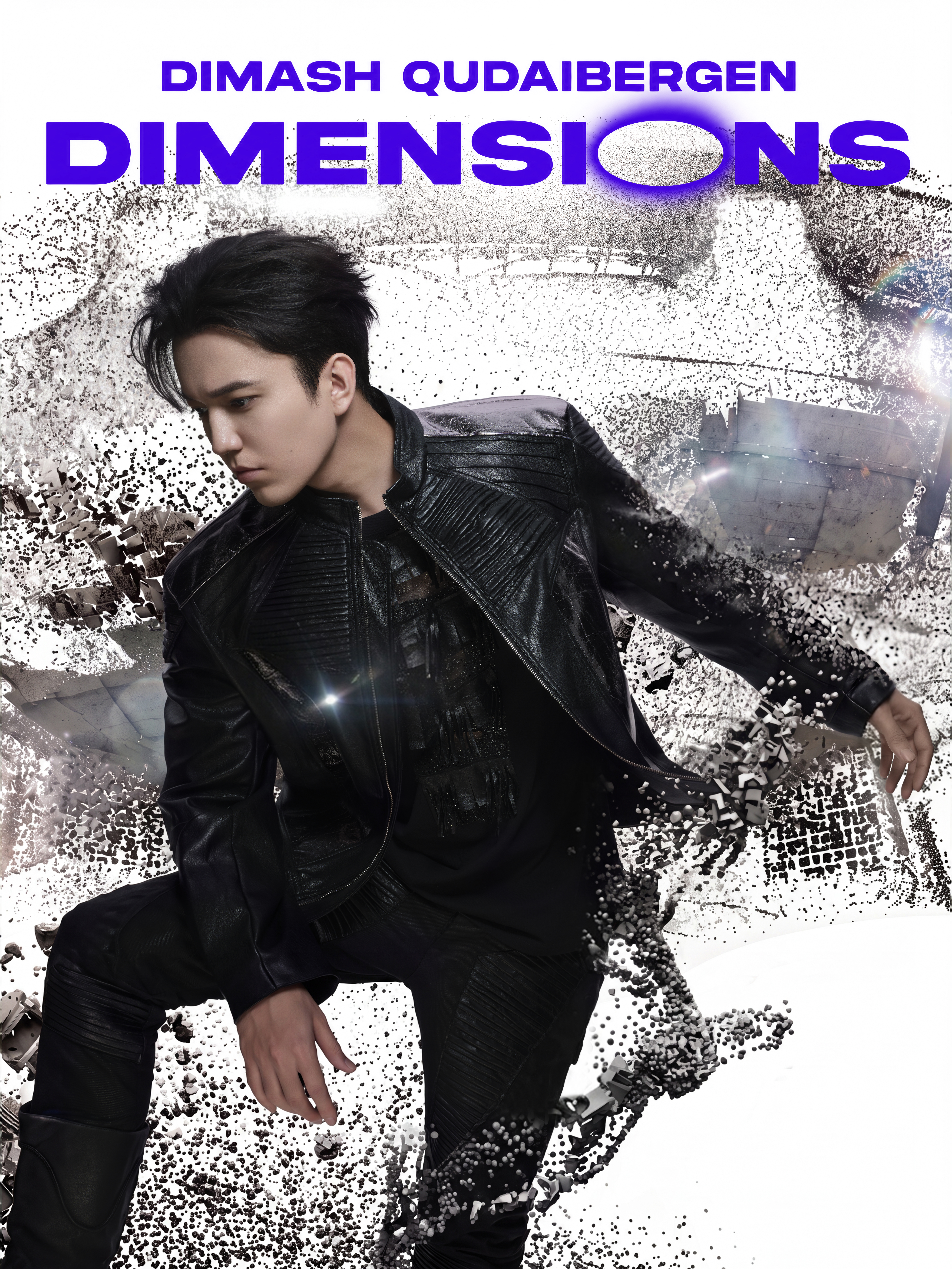 Breaking is Making: Dimash Presents the Second Chapter of DIMENSIONS Breaking is Making: Dimash Presents the Second Chapter of DIMENSIONS