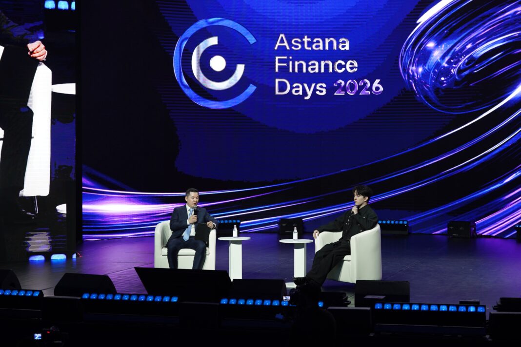 Astana Finance Days 2026 (September 9, 2026)