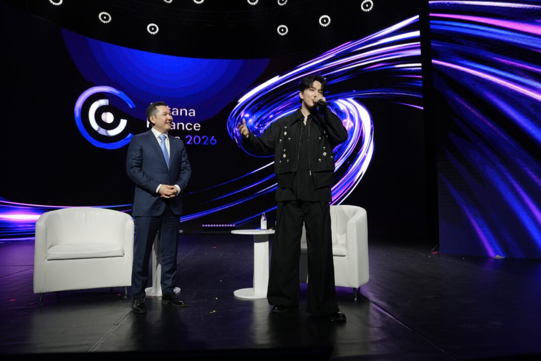Astana Finance Days 2026 (September 9, 2026)