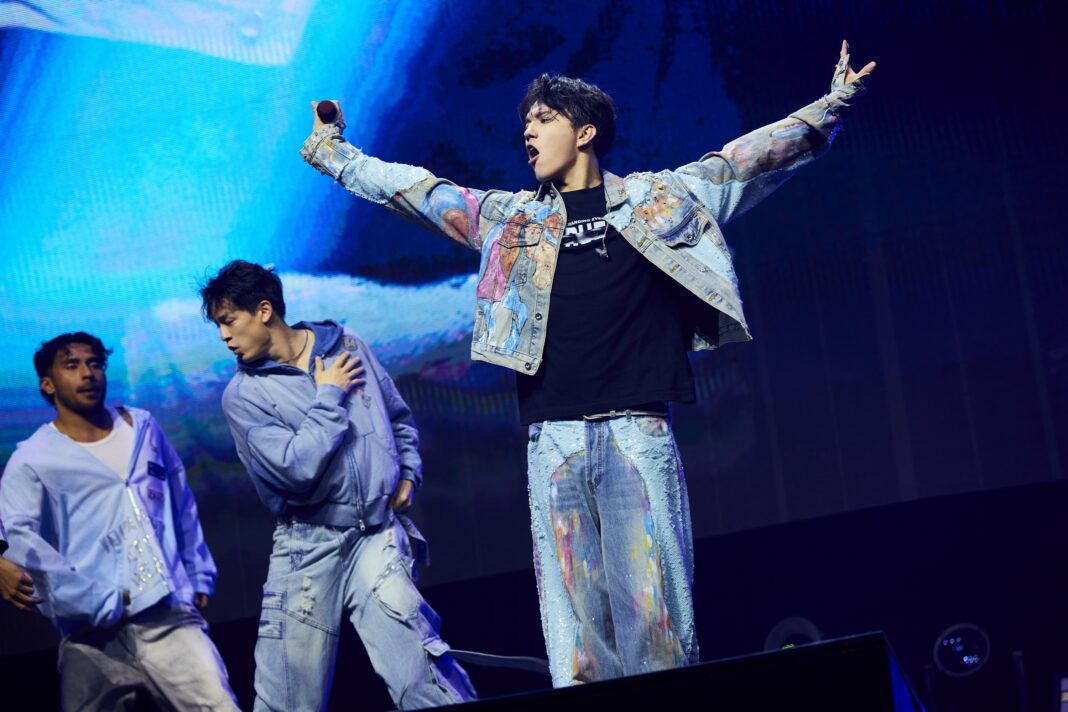 DIMENSIONS concert, Madrid (October 30, 2026)