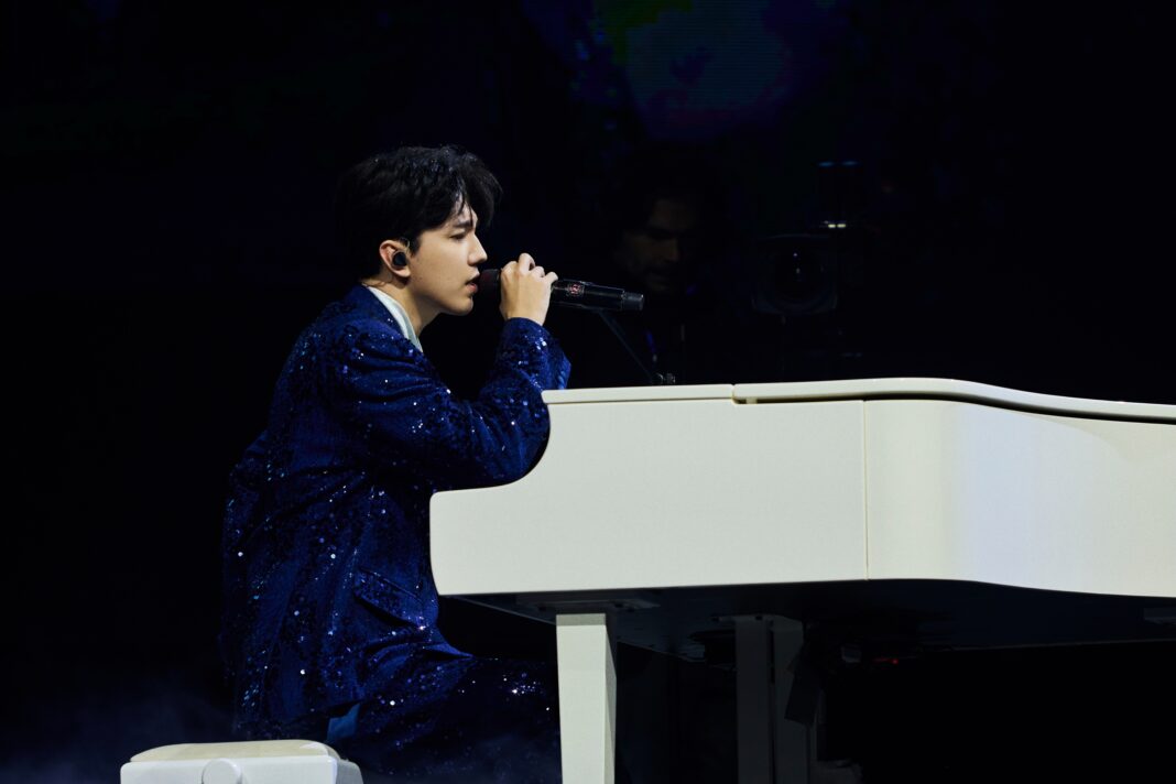 DIMENSIONS concert, Madrid (October 30, 2026)